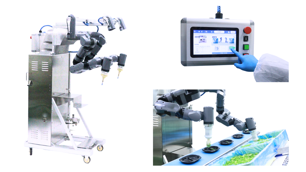 新型ロボット「美膳®」