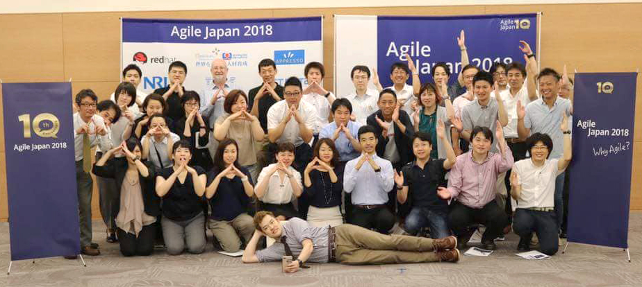 AgileJapan_2018_様子