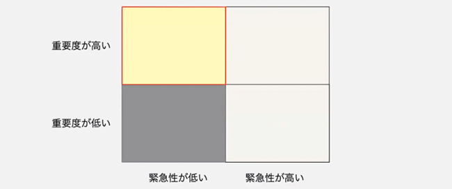 豆寄席第35回_行動で示す