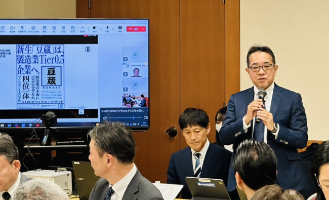 自由民主党デジタル社会推進本部会議にて「DX人材育成に関する取組」について講演を行いました 自由民主党デジタル社会推進本部会議にて「DX人材育成に関する取組」について講演を行いました