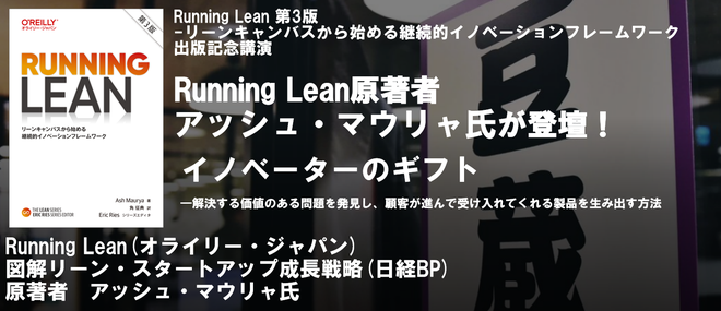 7月10日(月)第28回豆寄席開催!『アジャイル開発におけるQAエンジニアの関わり方』(オンラインセミナー) 7月10日(月)第28回豆寄席開催!『アジャイル開発におけるQAエンジニアの関わり方』(オンラインセミナー)