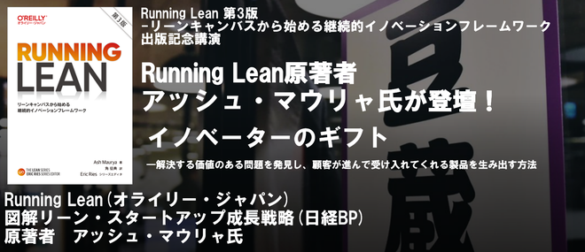 7月10日(月)第28回豆寄席開催！『アジャイル開発におけるQAエンジニアの関わり方』(オンラインセミナー)