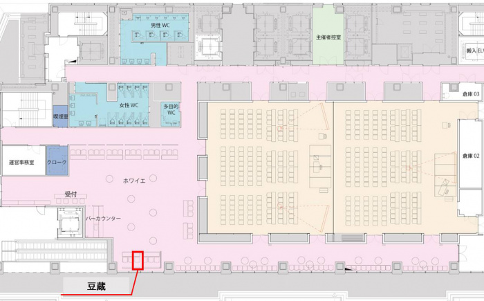 DevOpsDays_豆蔵ブース