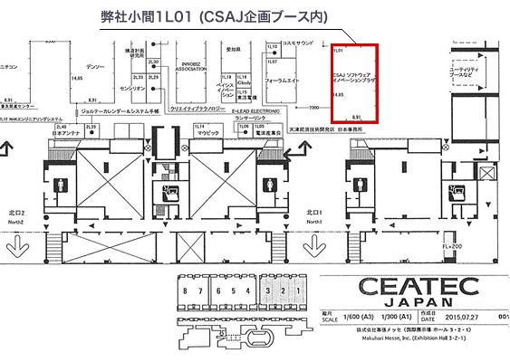 ctec2015_map