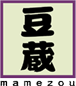 ホーム